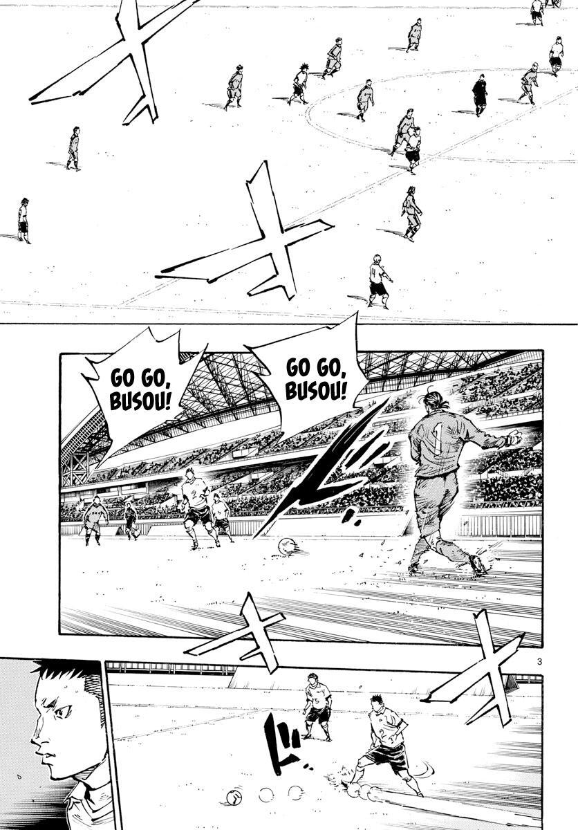 Read BE BLUES ~Ao ni Nare~ Manga Online
