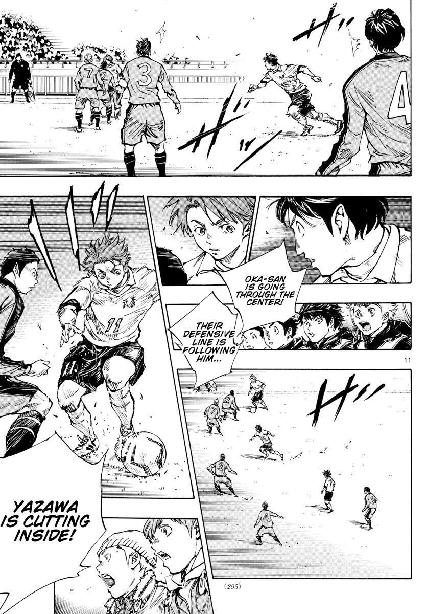 Read BE BLUES ~Ao ni Nare~ Manga Online