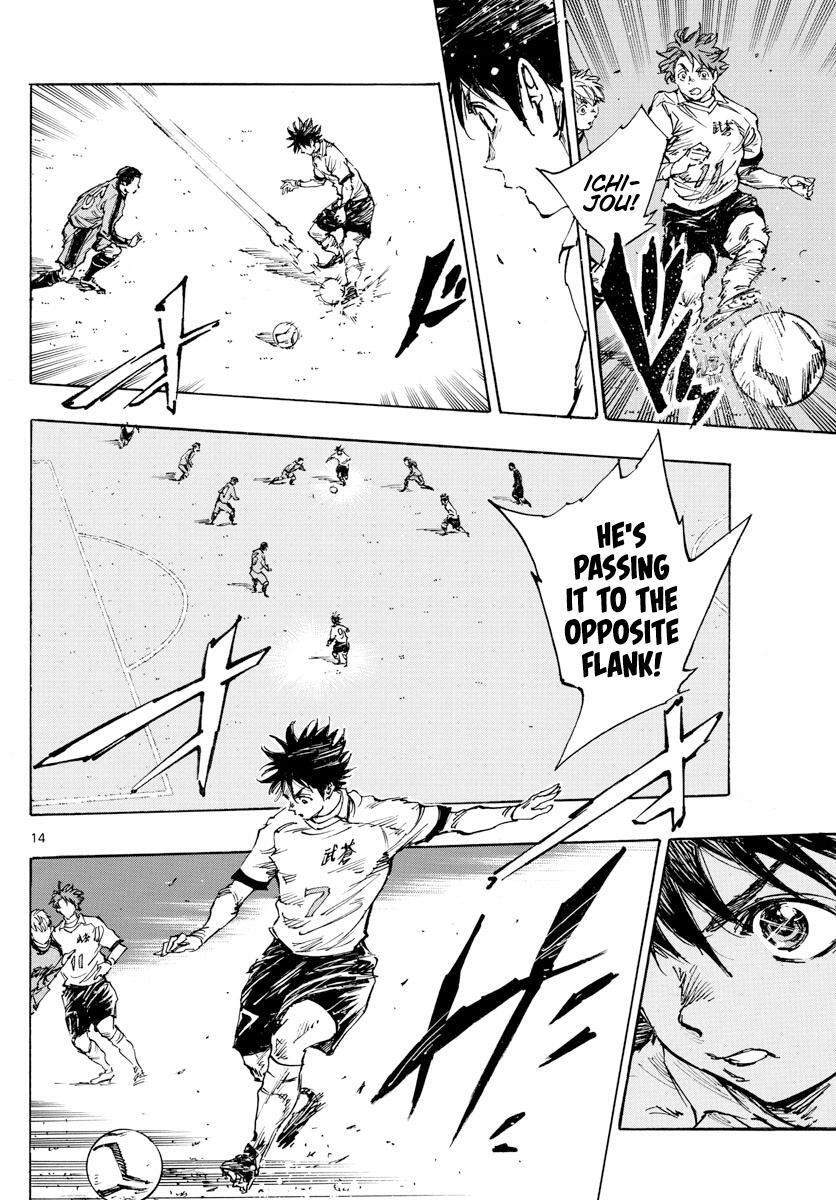 Read BE BLUES ~Ao ni Nare~ Manga Online
