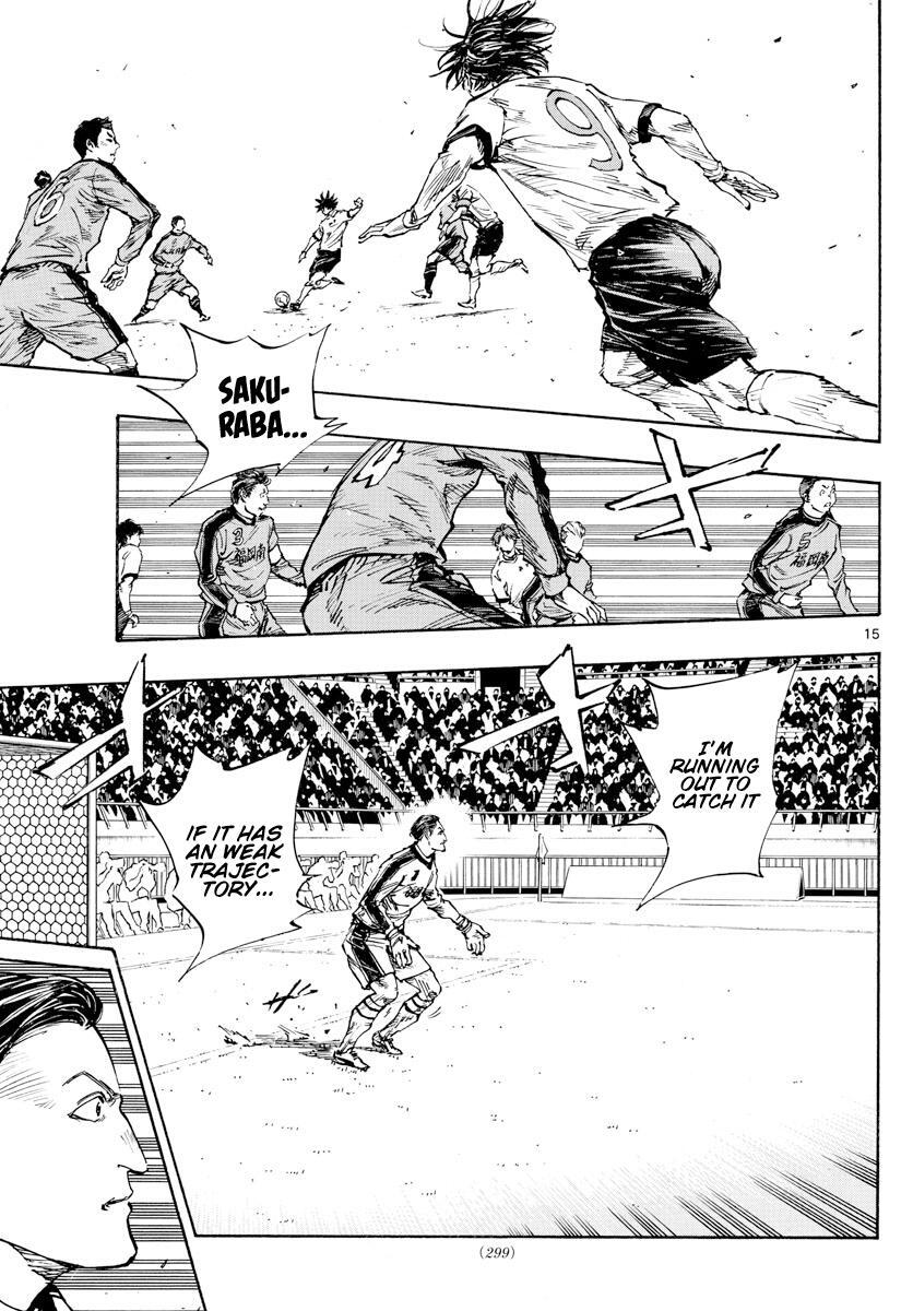 Read BE BLUES ~Ao ni Nare~ Manga Online