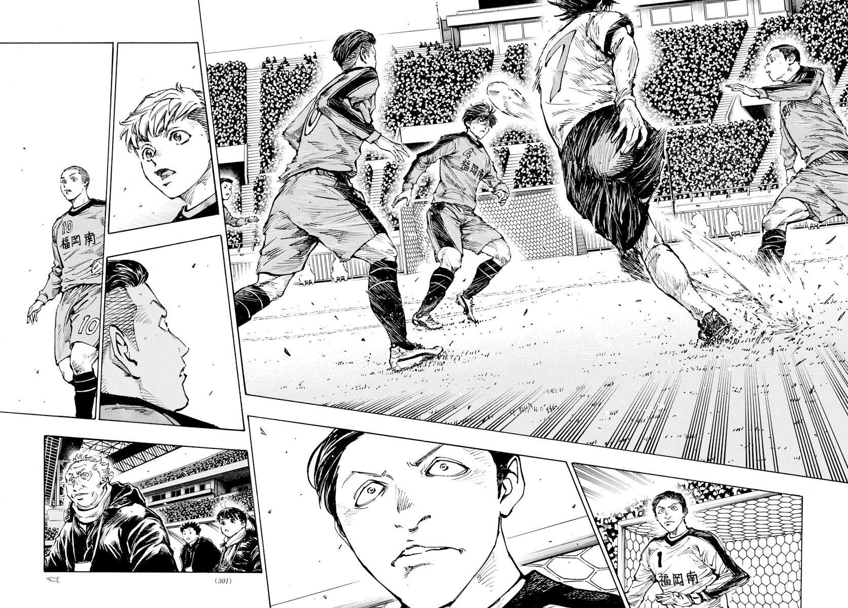 Read BE BLUES ~Ao ni Nare~ Manga Online