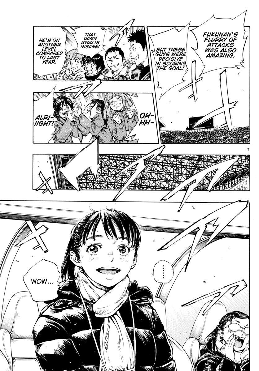 Read BE BLUES ~Ao ni Nare~ Manga Online