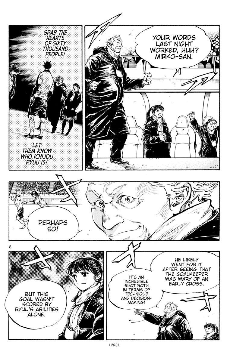 Read BE BLUES ~Ao ni Nare~ Manga Online