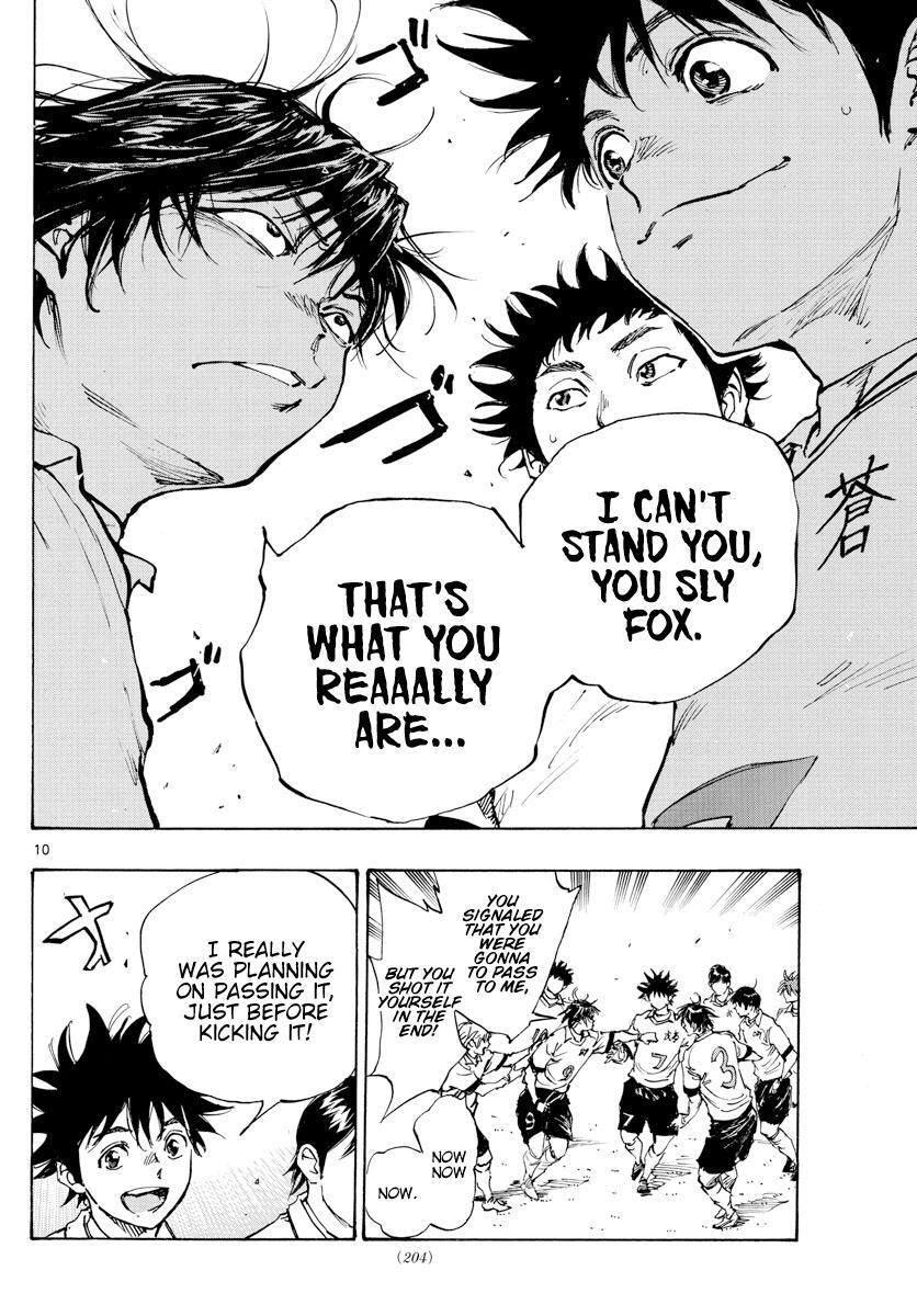 Read BE BLUES ~Ao ni Nare~ Manga Online