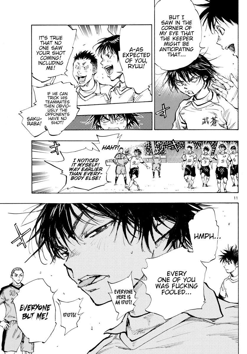 Read BE BLUES ~Ao ni Nare~ Manga Online
