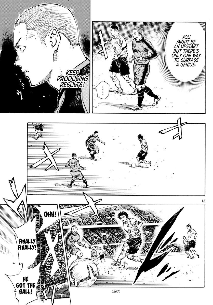 Read BE BLUES ~Ao ni Nare~ Manga Online