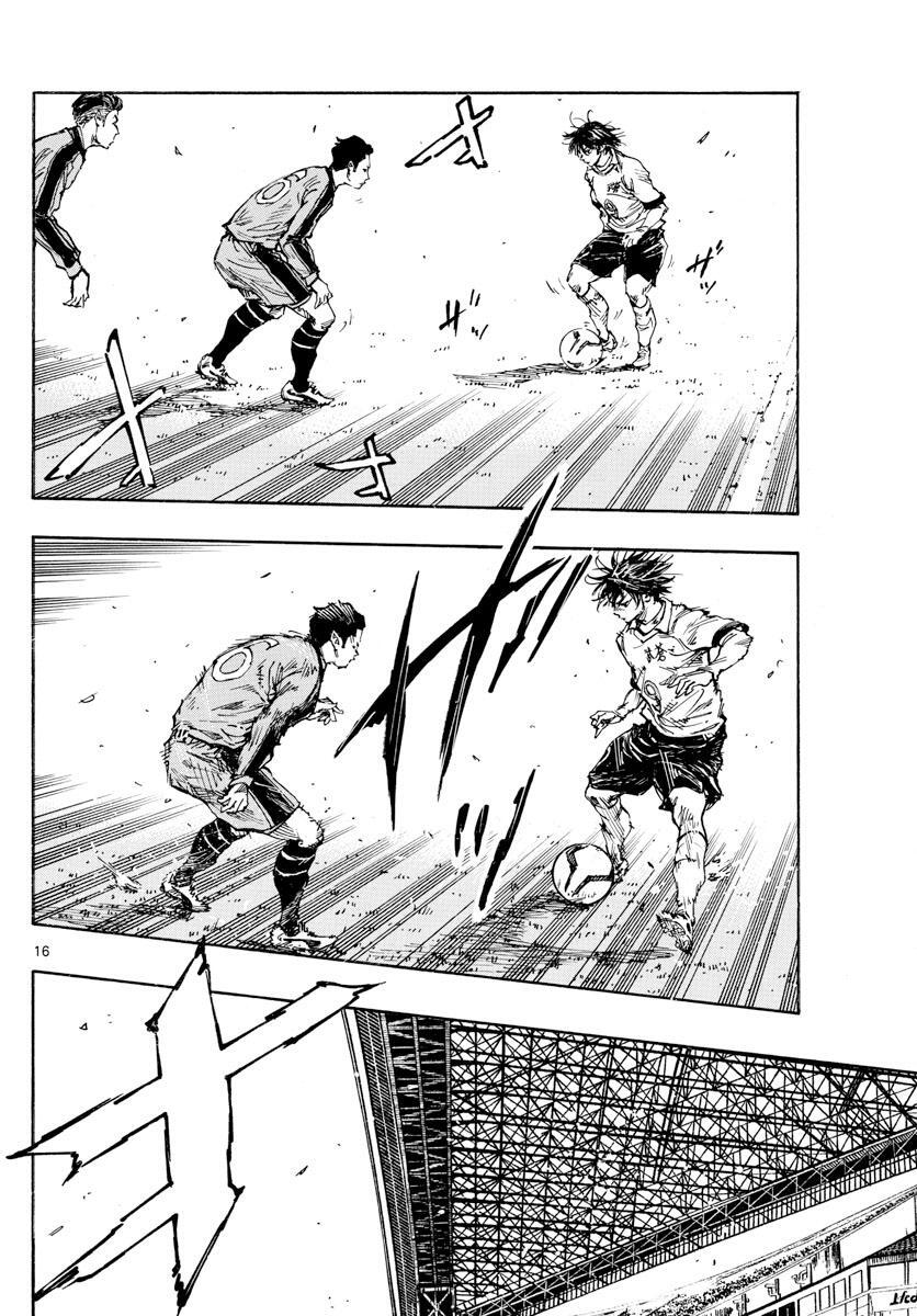 Read BE BLUES ~Ao ni Nare~ Manga Online