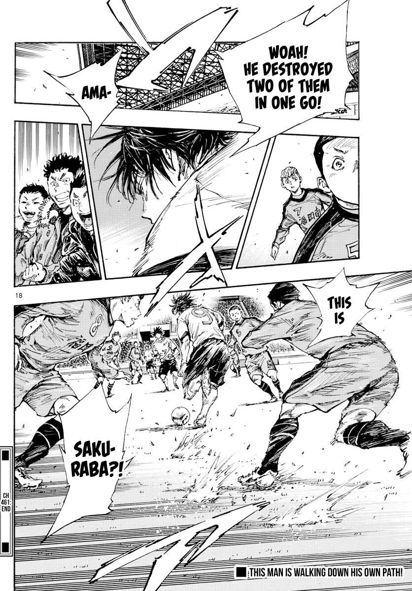 Read BE BLUES ~Ao ni Nare~ Manga Online