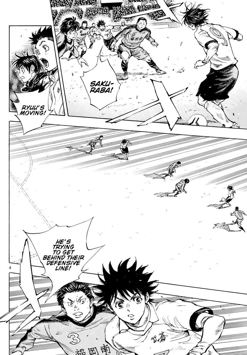 Read BE BLUES ~Ao ni Nare~ Manga Online