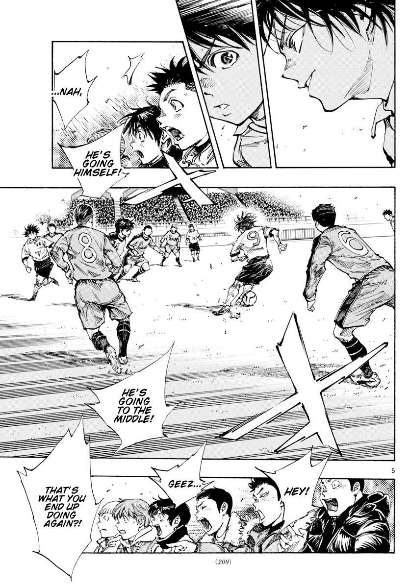 Read BE BLUES ~Ao ni Nare~ Manga Online