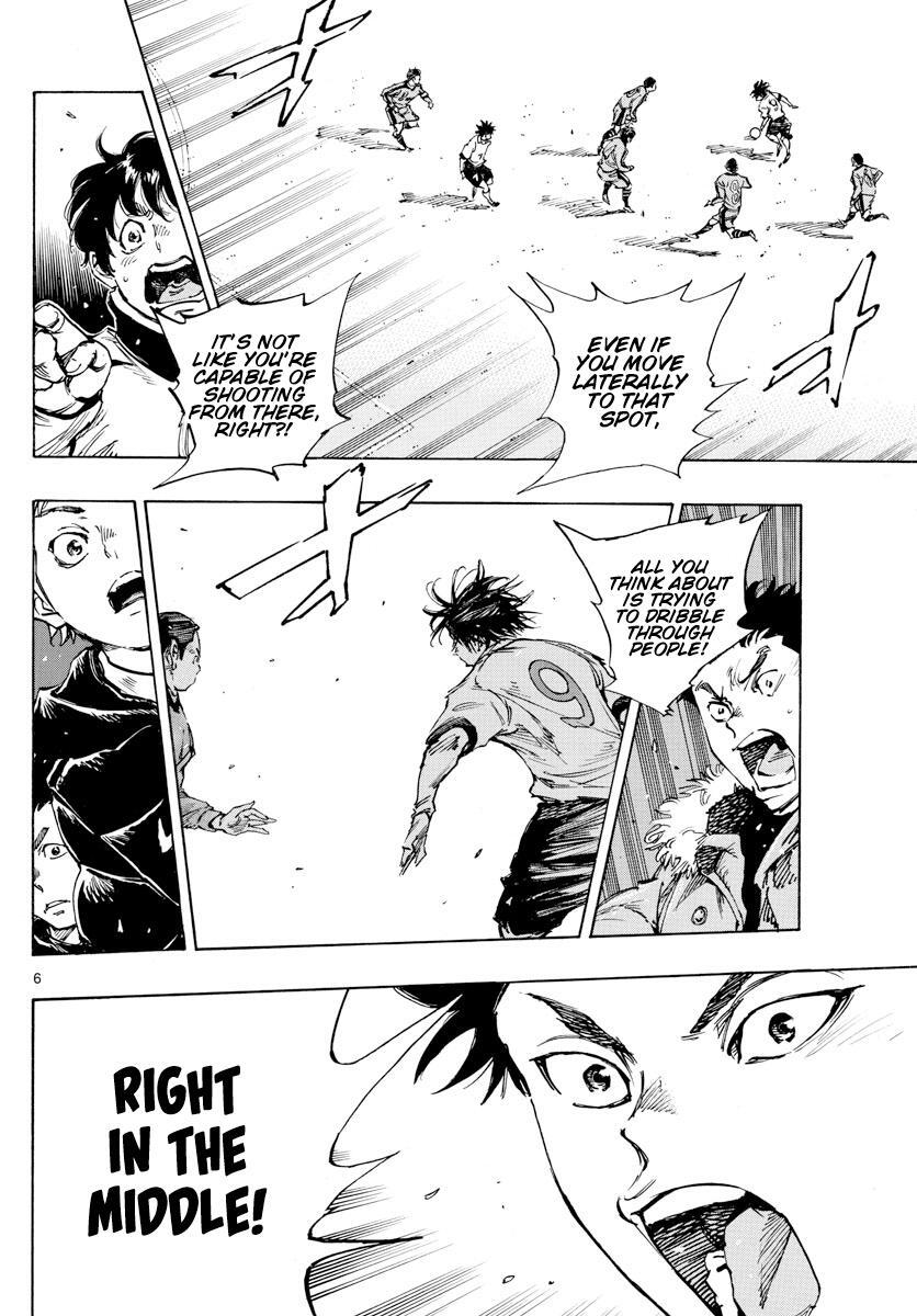 Read BE BLUES ~Ao ni Nare~ Manga Online