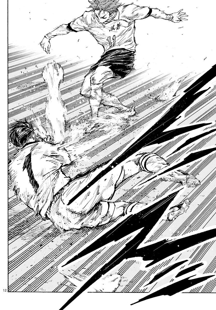 Read BE BLUES ~Ao ni Nare~ Manga Online