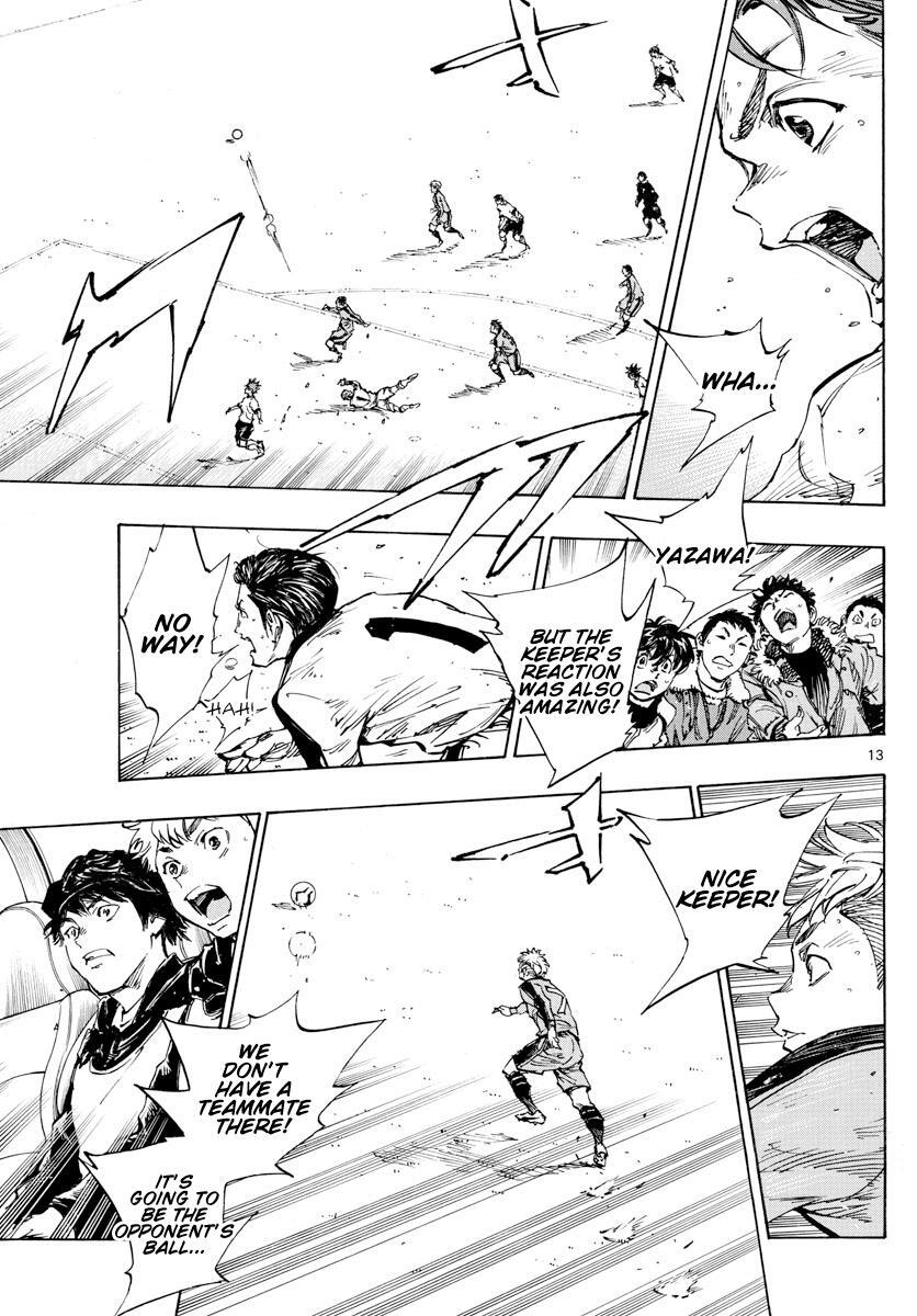 Read BE BLUES ~Ao ni Nare~ Manga Online