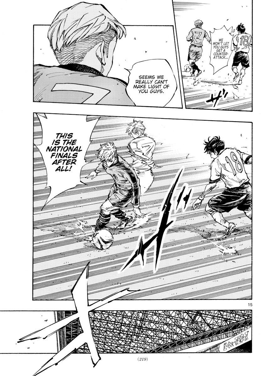 Read BE BLUES ~Ao ni Nare~ Manga Online