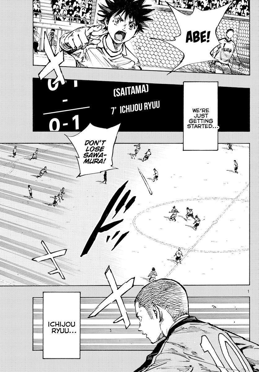 Read BE BLUES ~Ao ni Nare~ Manga Online