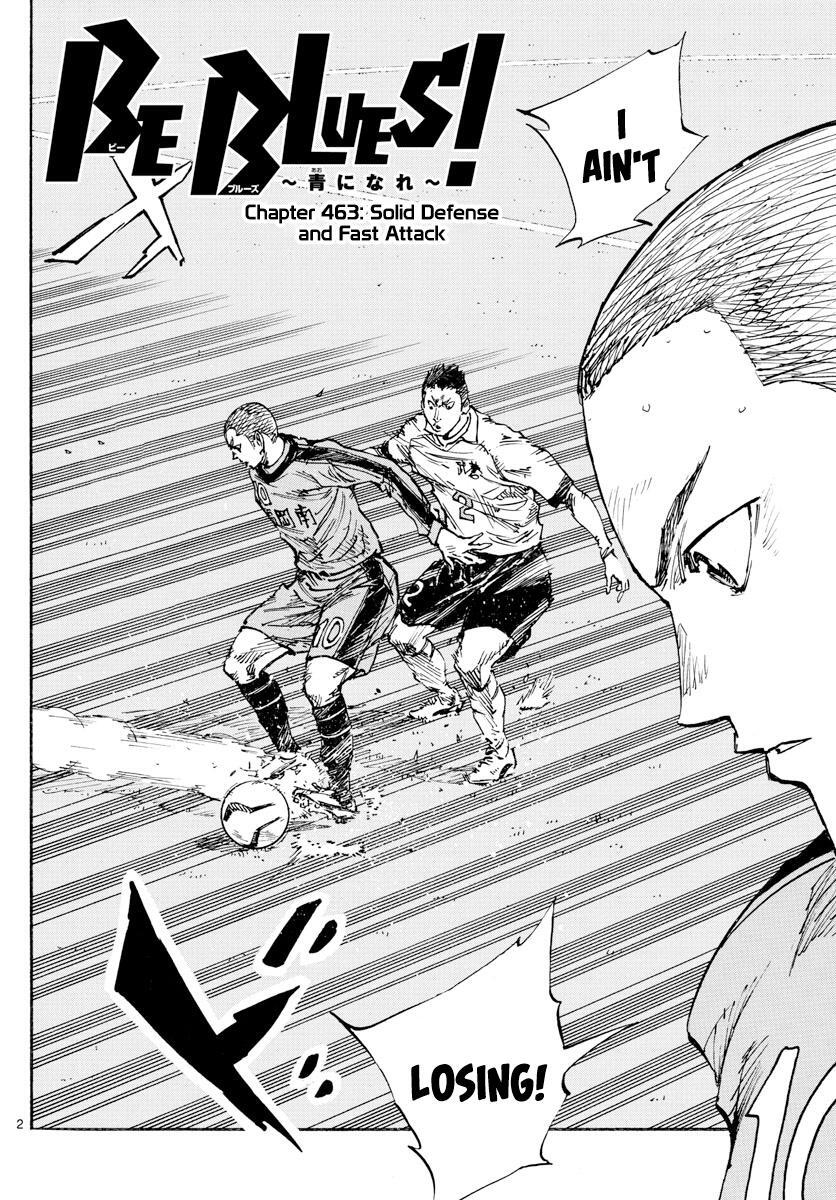 Read BE BLUES ~Ao ni Nare~ Manga Online