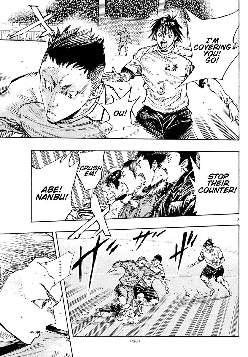 Read BE BLUES ~Ao ni Nare~ Manga Online