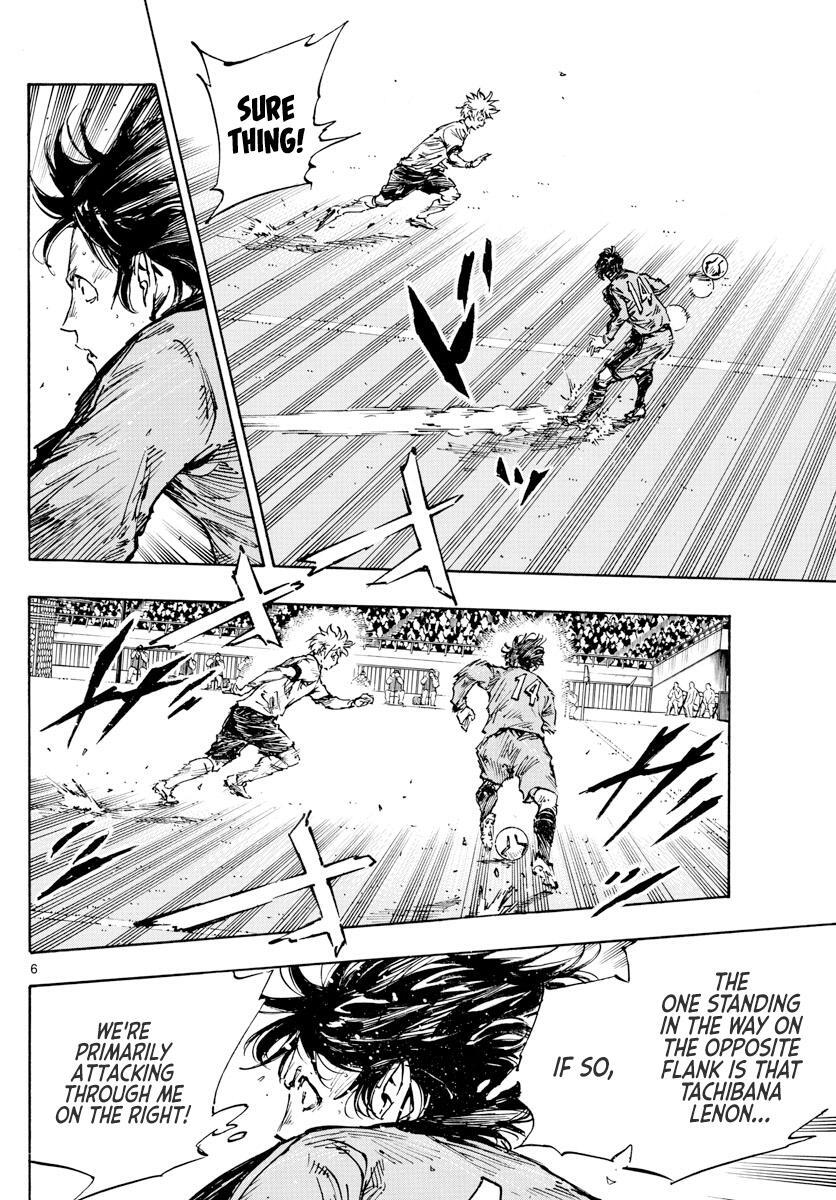 Read BE BLUES ~Ao ni Nare~ Manga Online
