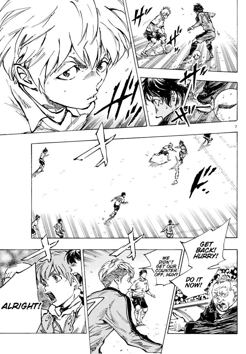 Read BE BLUES ~Ao ni Nare~ Manga Online