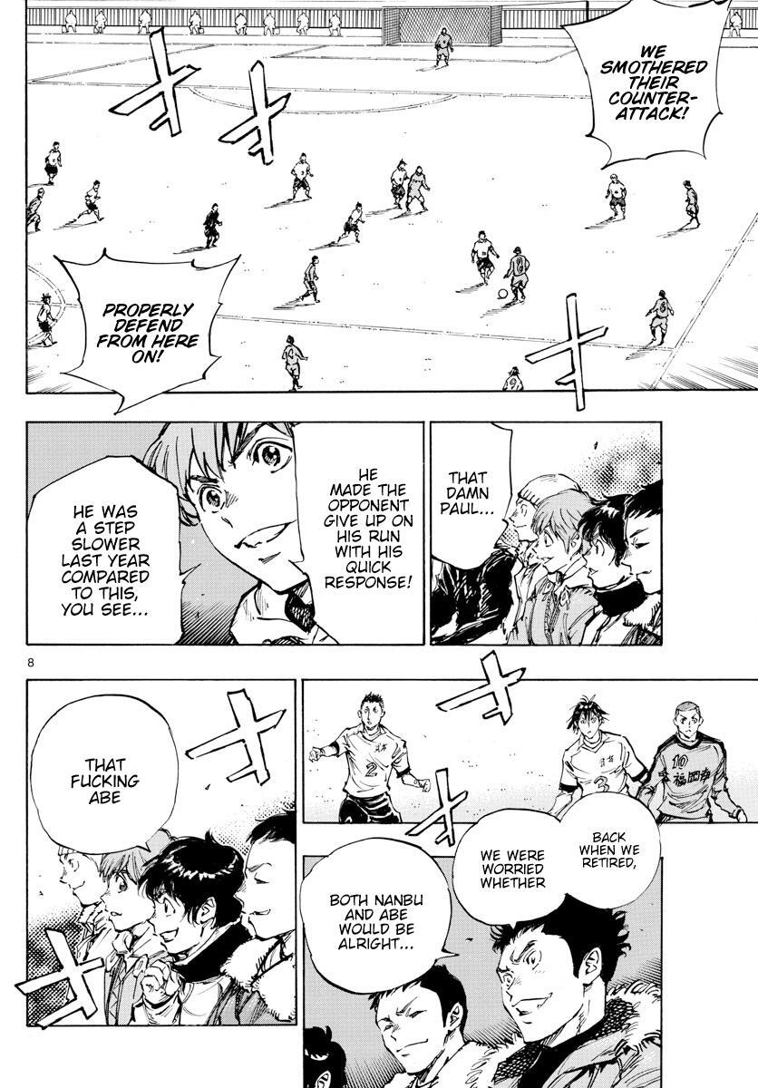 Read BE BLUES ~Ao ni Nare~ Manga Online