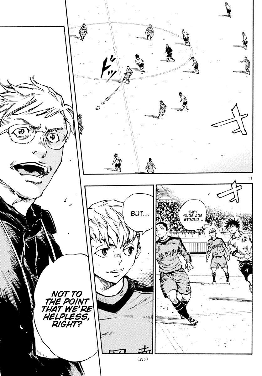 Read BE BLUES ~Ao ni Nare~ Manga Online
