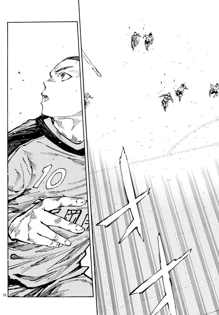 Read BE BLUES ~Ao ni Nare~ Manga Online
