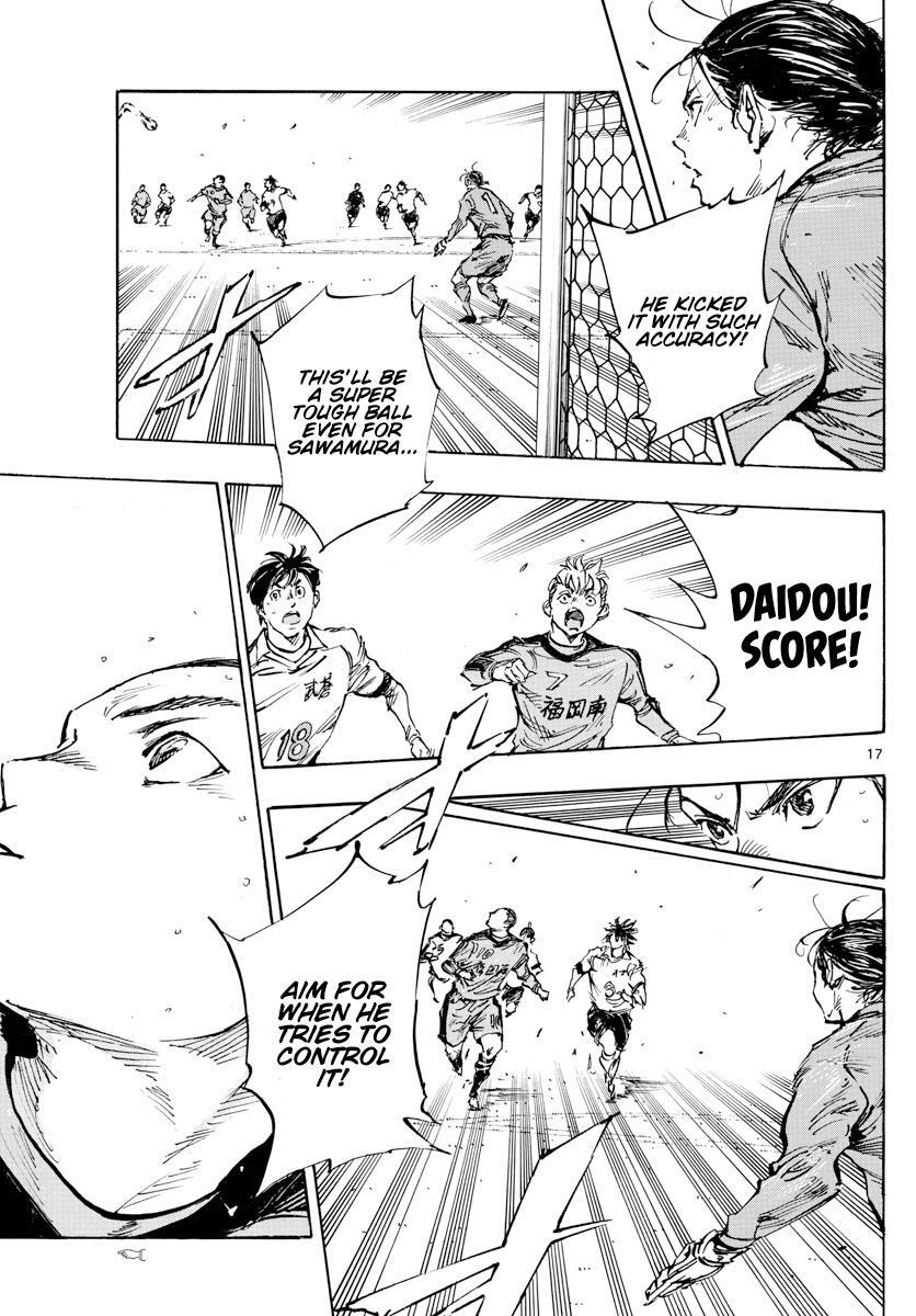 Read BE BLUES ~Ao ni Nare~ Manga Online