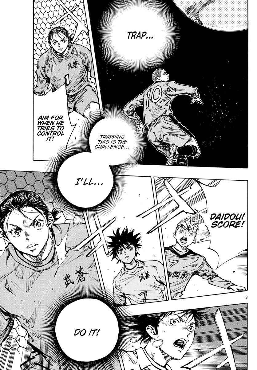 Read BE BLUES ~Ao ni Nare~ Manga Online