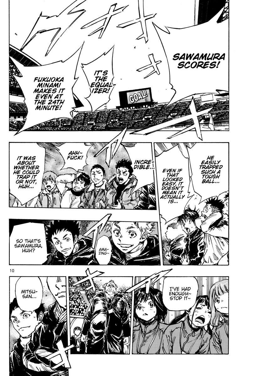 Read BE BLUES ~Ao ni Nare~ Manga Online