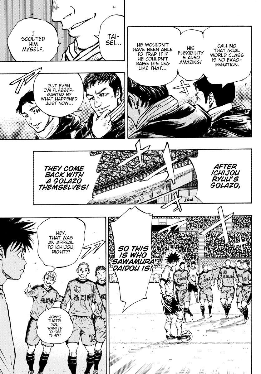 Read BE BLUES ~Ao ni Nare~ Manga Online