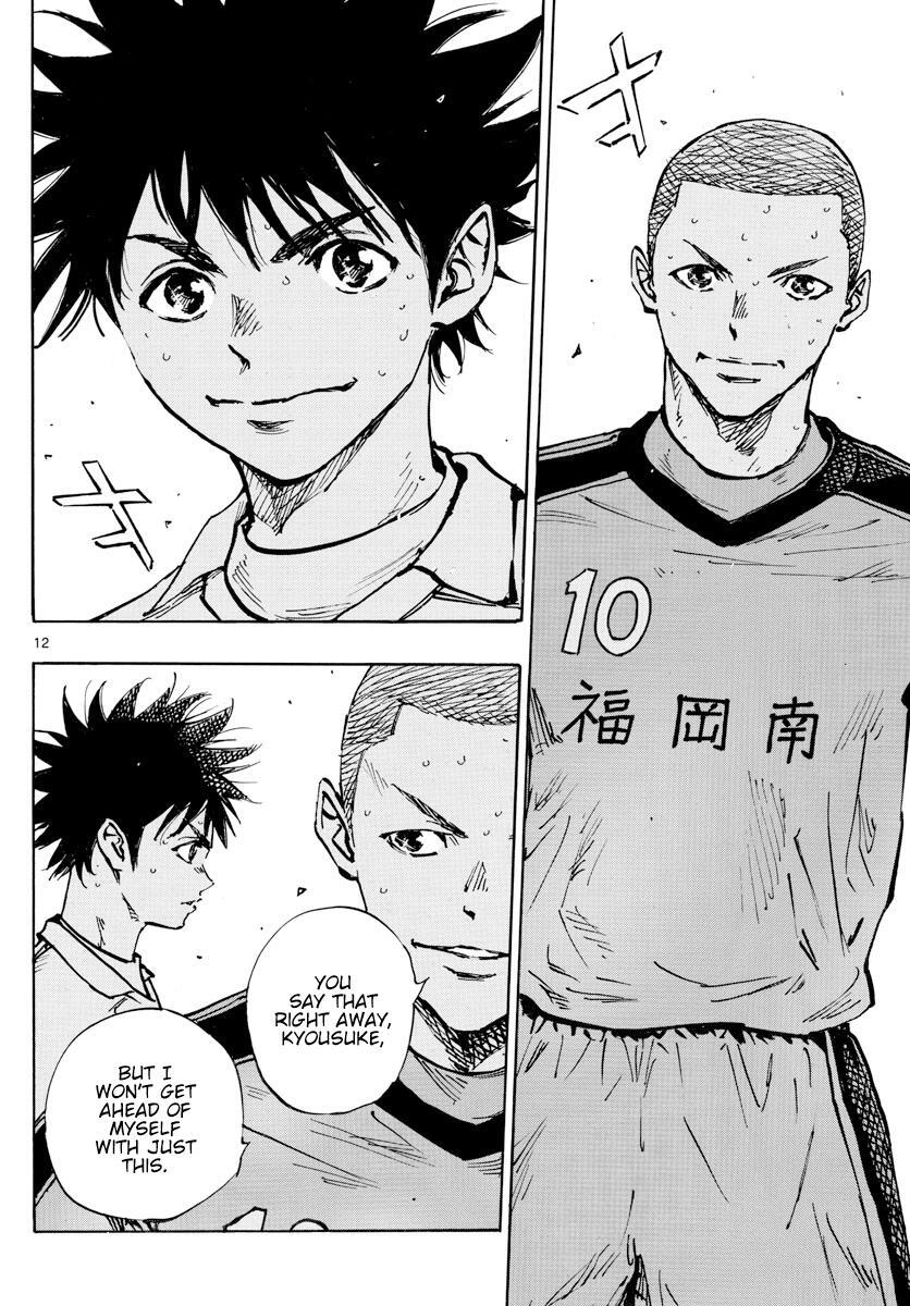 Read BE BLUES ~Ao ni Nare~ Manga Online