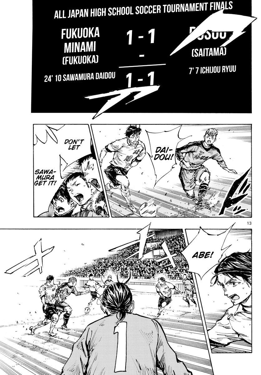 Read BE BLUES ~Ao ni Nare~ Manga Online