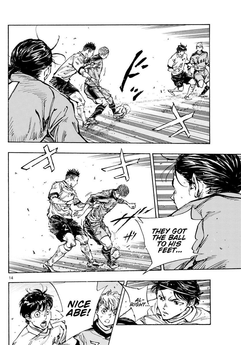 Read BE BLUES ~Ao ni Nare~ Manga Online