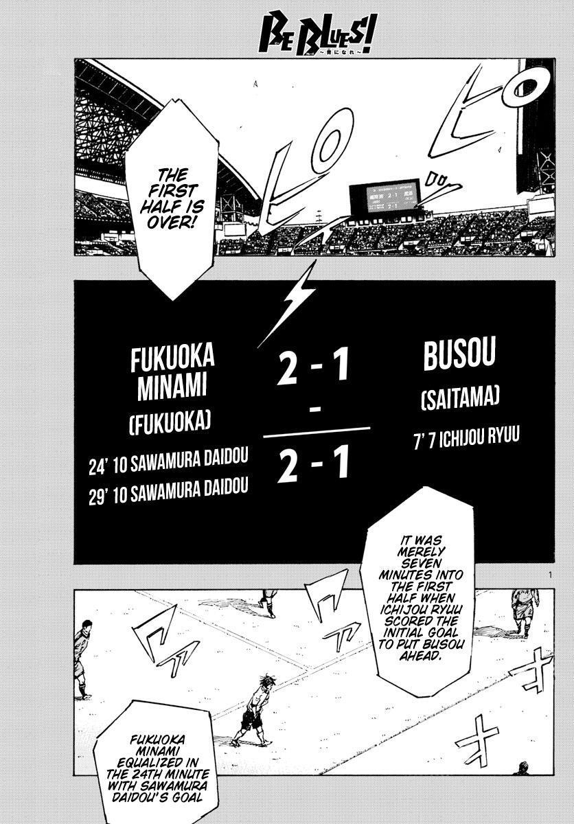 Read BE BLUES ~Ao ni Nare~ Manga Online