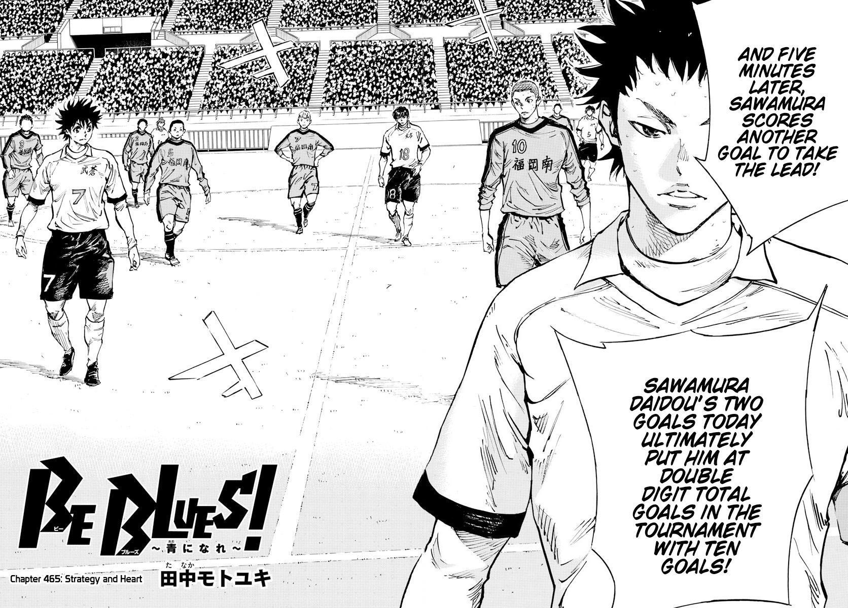Read BE BLUES ~Ao ni Nare~ Manga Online