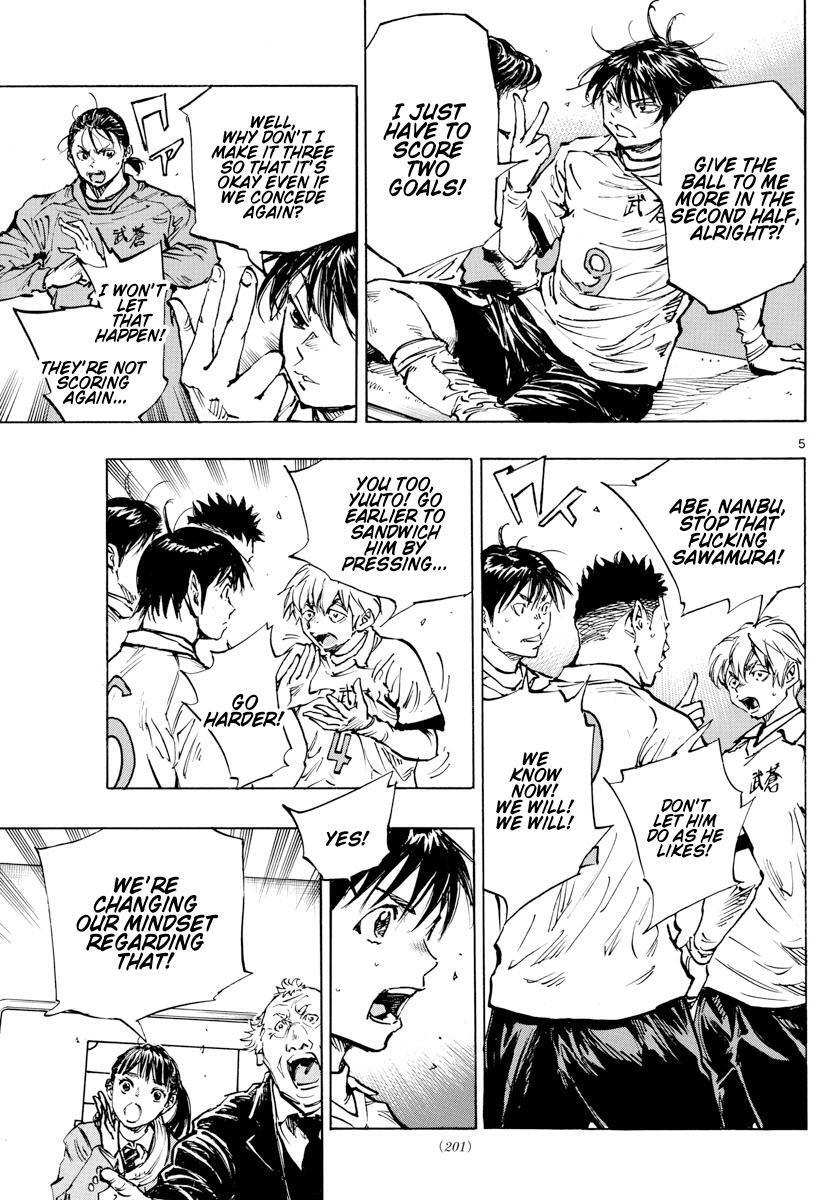 Read BE BLUES ~Ao ni Nare~ Manga Online