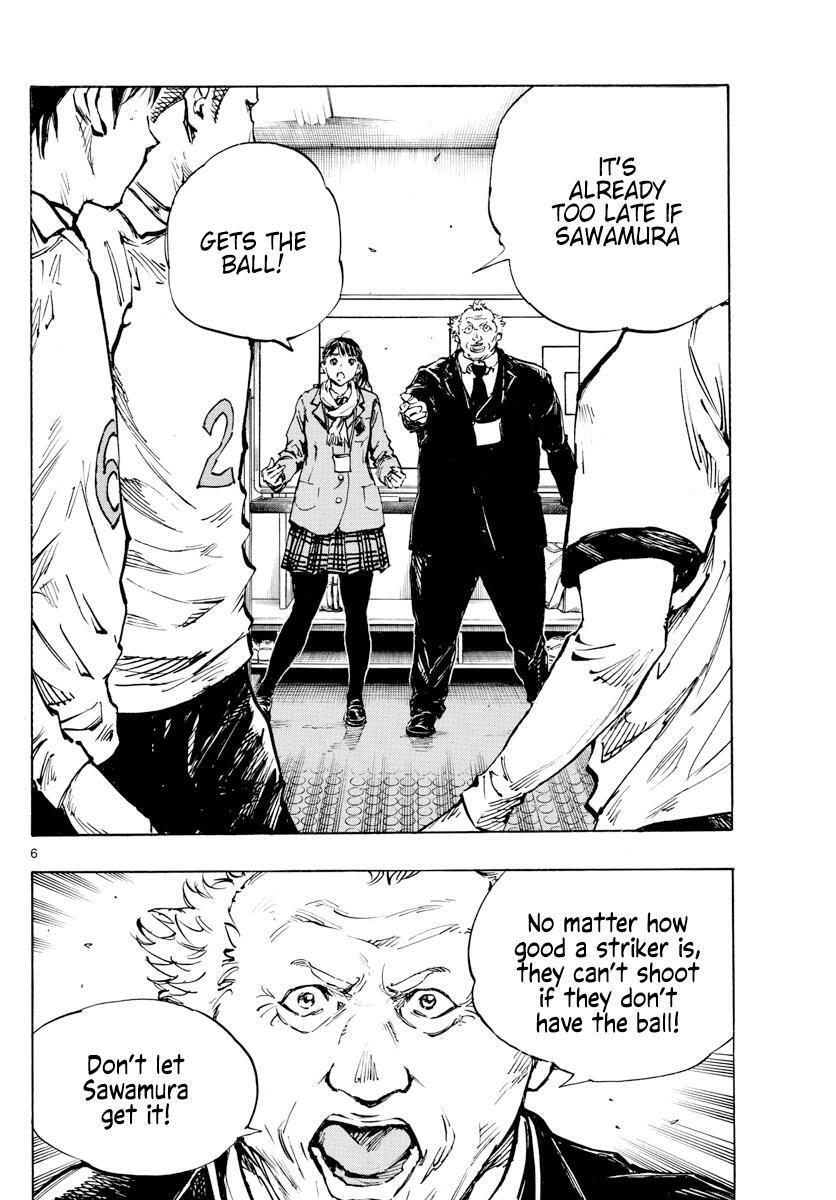Read BE BLUES ~Ao ni Nare~ Manga Online