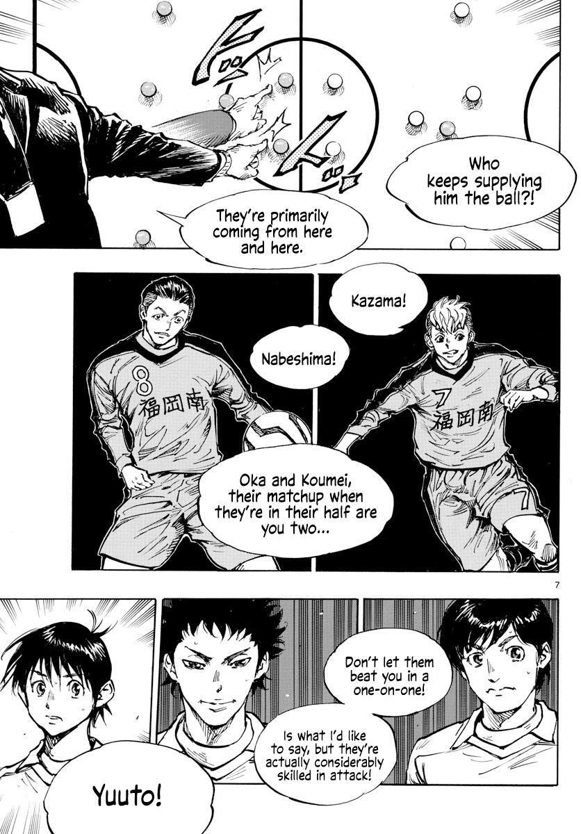 Read BE BLUES ~Ao ni Nare~ Manga Online