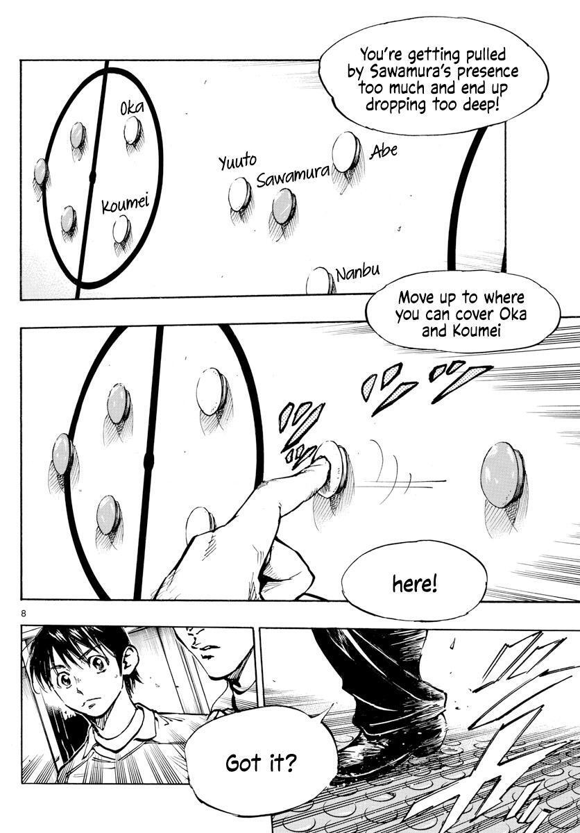 Read BE BLUES ~Ao ni Nare~ Manga Online
