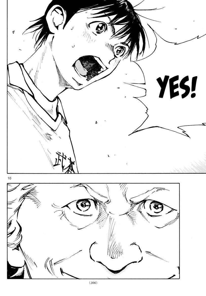 Read BE BLUES ~Ao ni Nare~ Manga Online