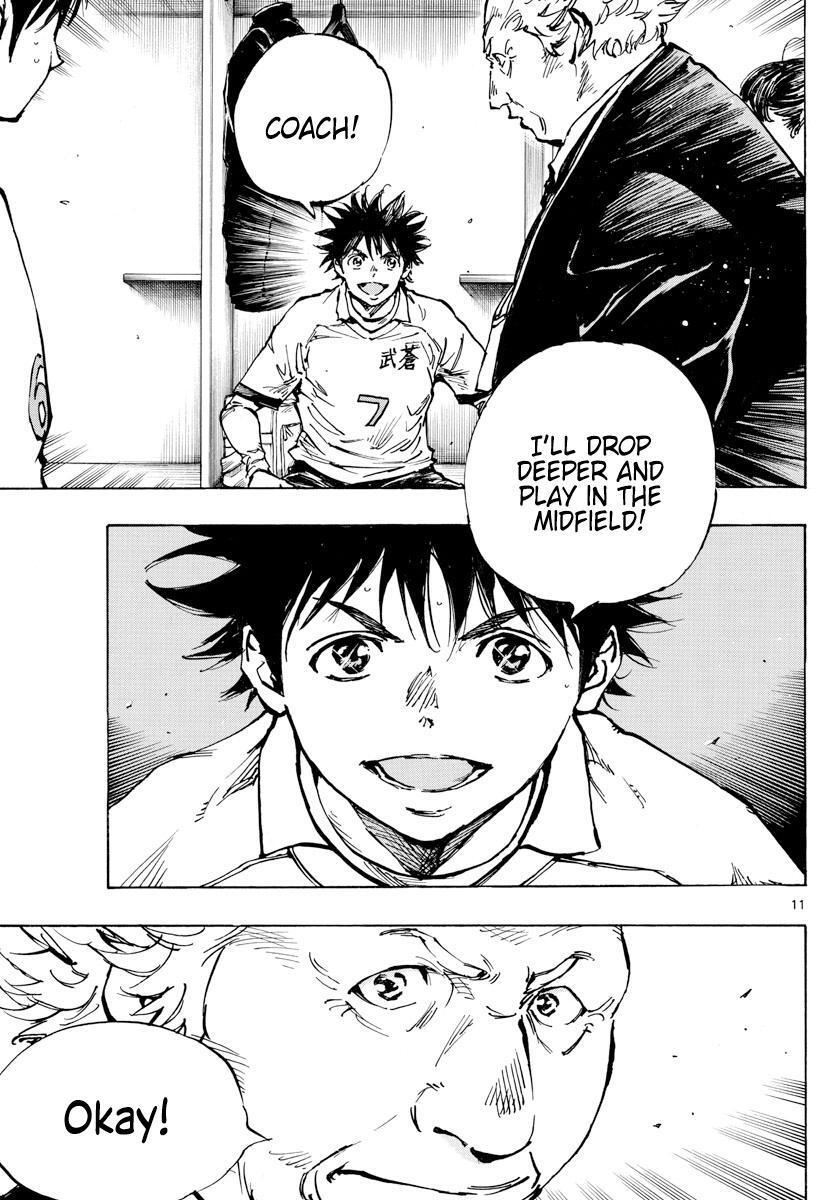 Read BE BLUES ~Ao ni Nare~ Manga Online