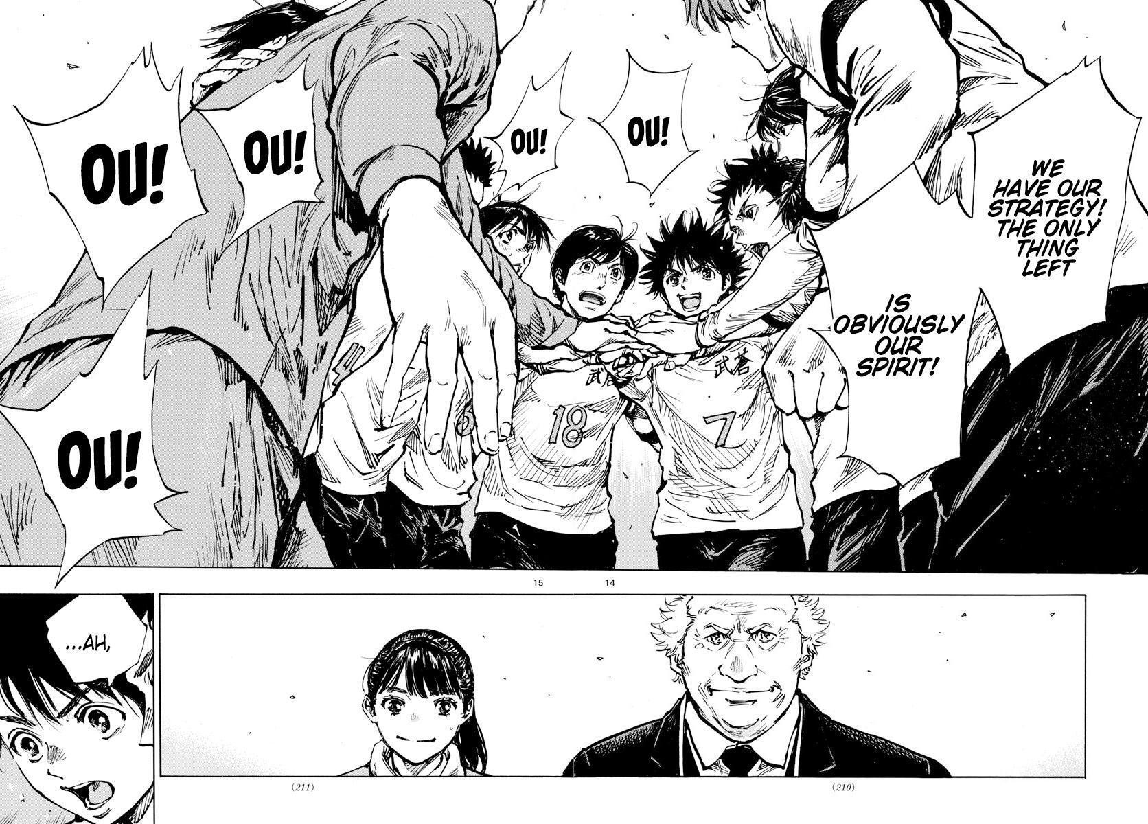 Read BE BLUES ~Ao ni Nare~ Manga Online