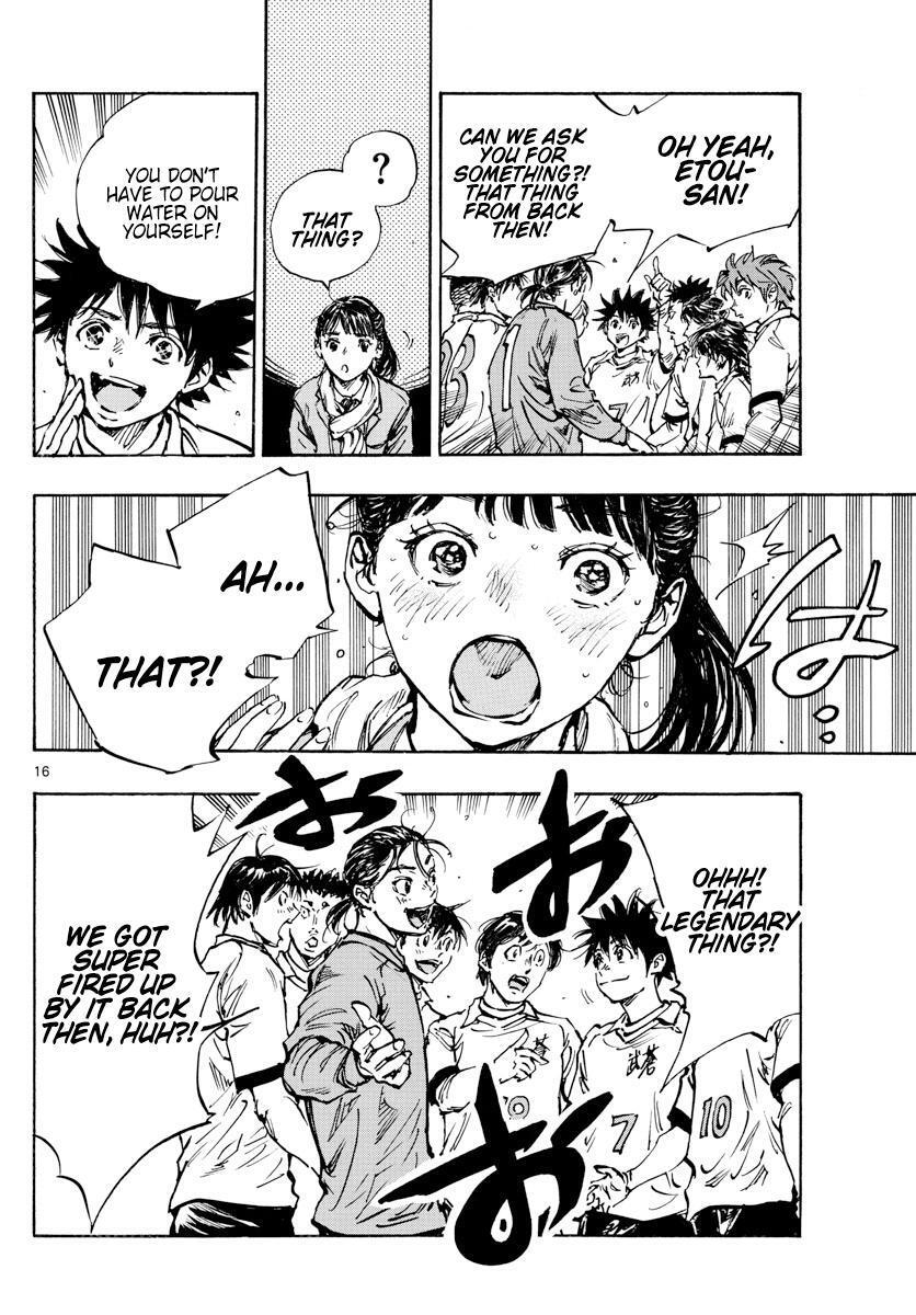 Read BE BLUES ~Ao ni Nare~ Manga Online
