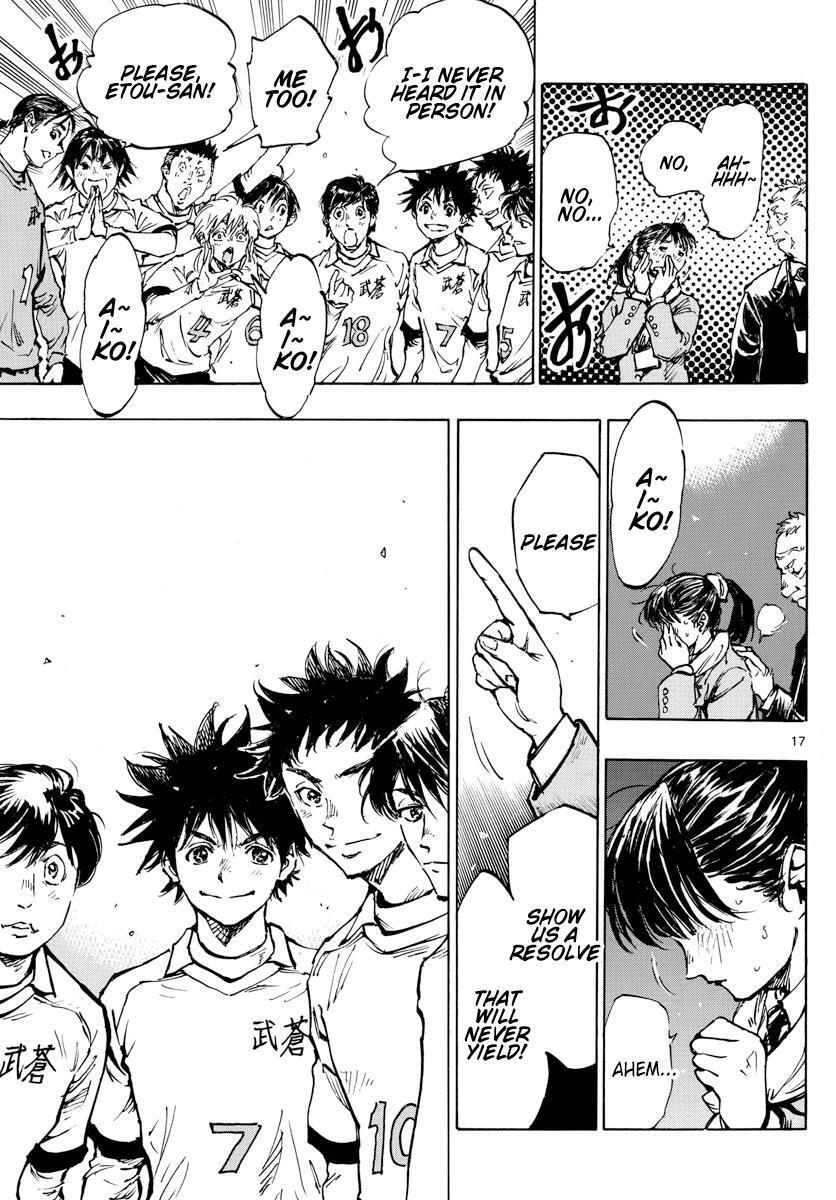Read BE BLUES ~Ao ni Nare~ Manga Online