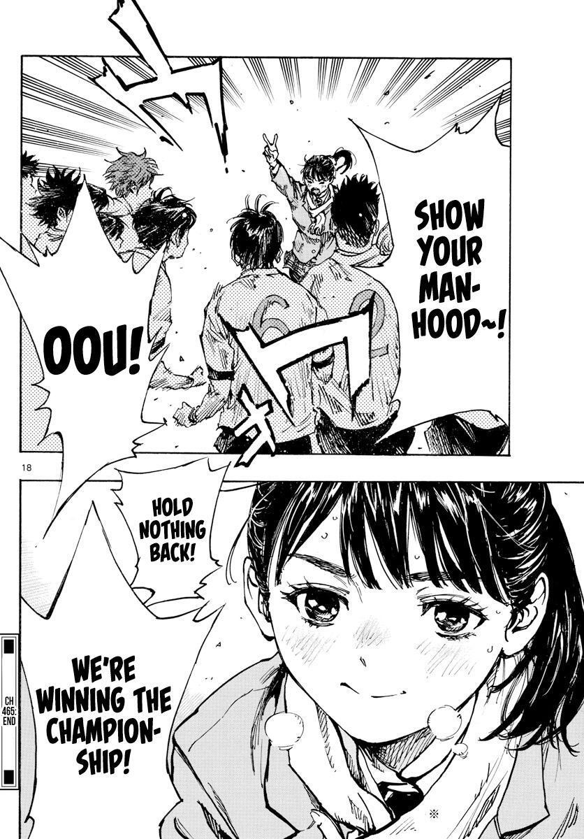 Read BE BLUES ~Ao ni Nare~ Manga Online