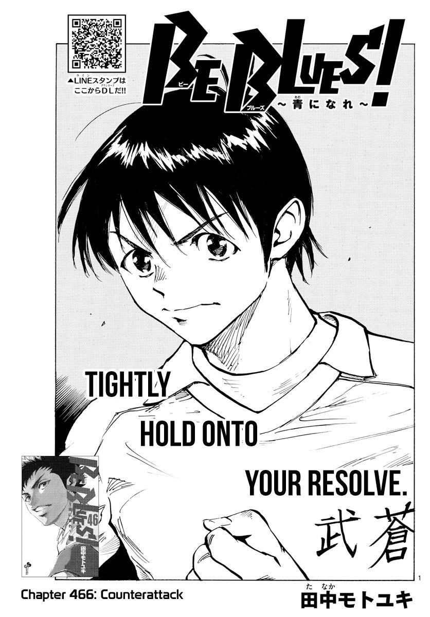 Read BE BLUES ~Ao ni Nare~ Manga Online