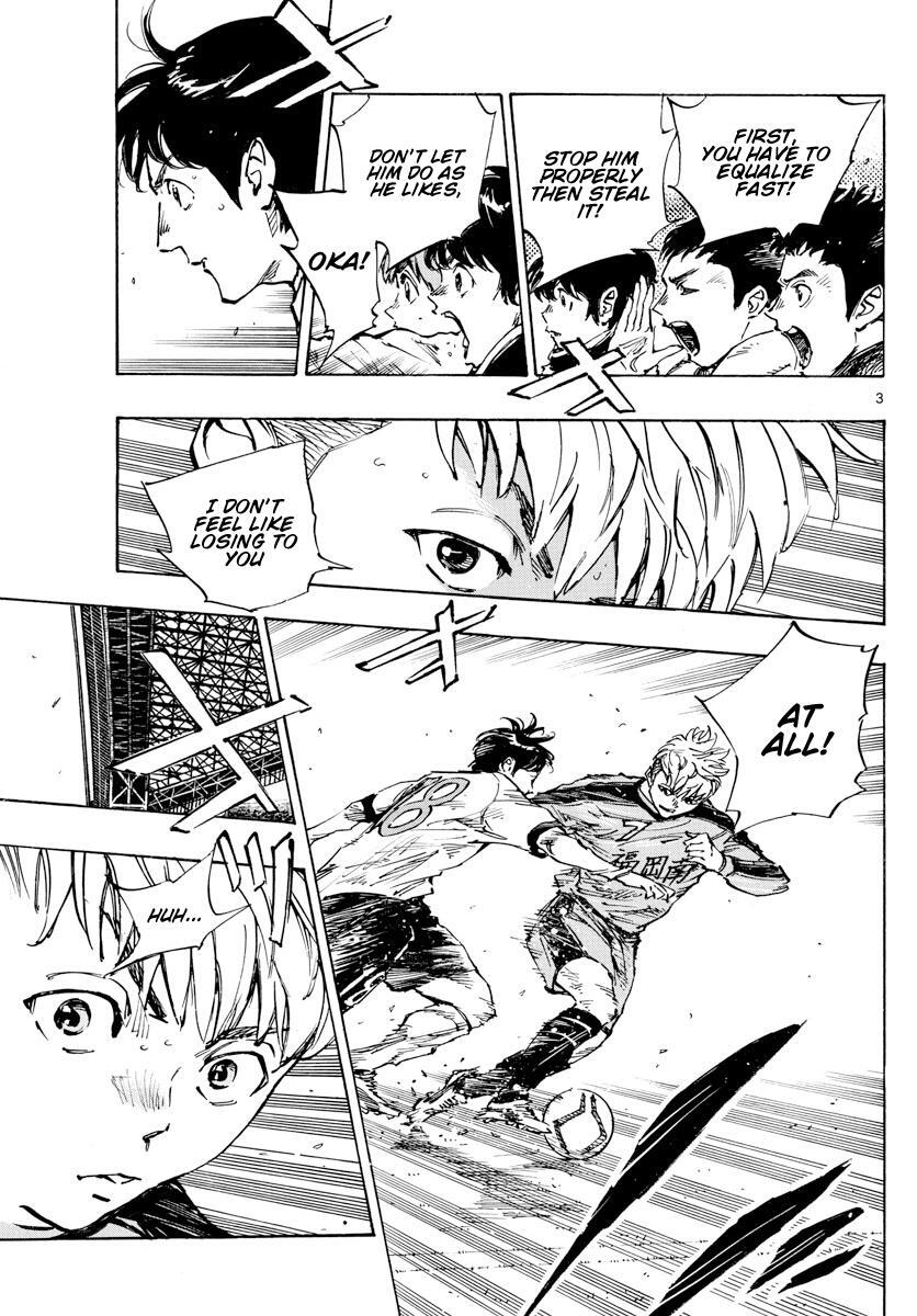 Read BE BLUES ~Ao ni Nare~ Manga Online