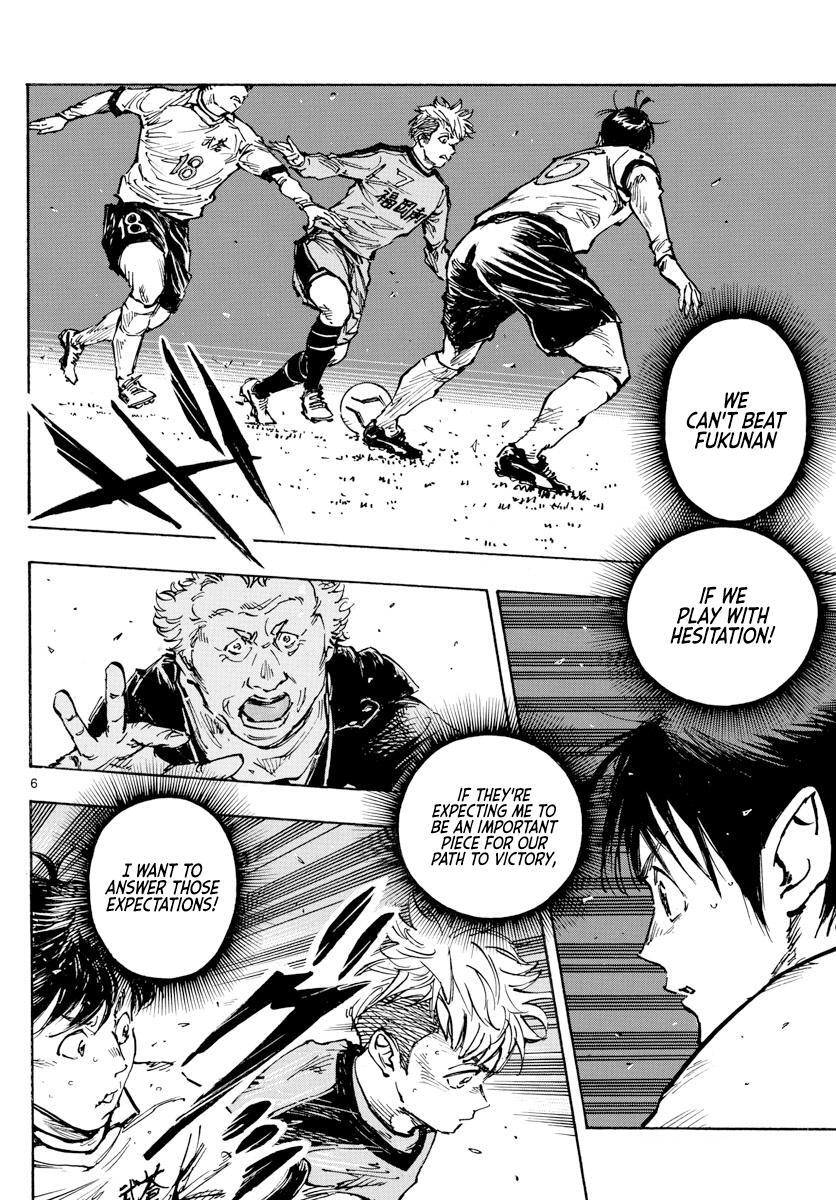 Read BE BLUES ~Ao ni Nare~ Manga Online