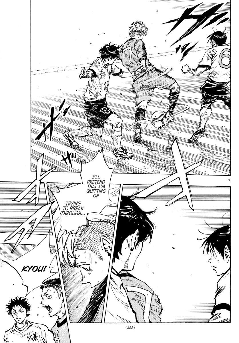 Read BE BLUES ~Ao ni Nare~ Manga Online