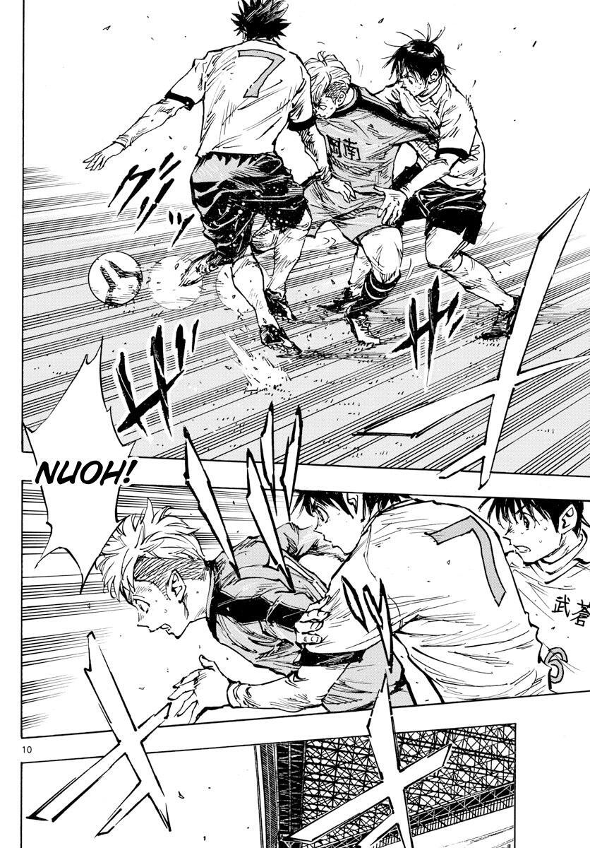 Read BE BLUES ~Ao ni Nare~ Manga Online